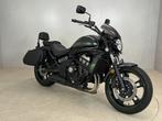 Kawasaki VULCAN S (bj 2024), Chopper, Bedrijf