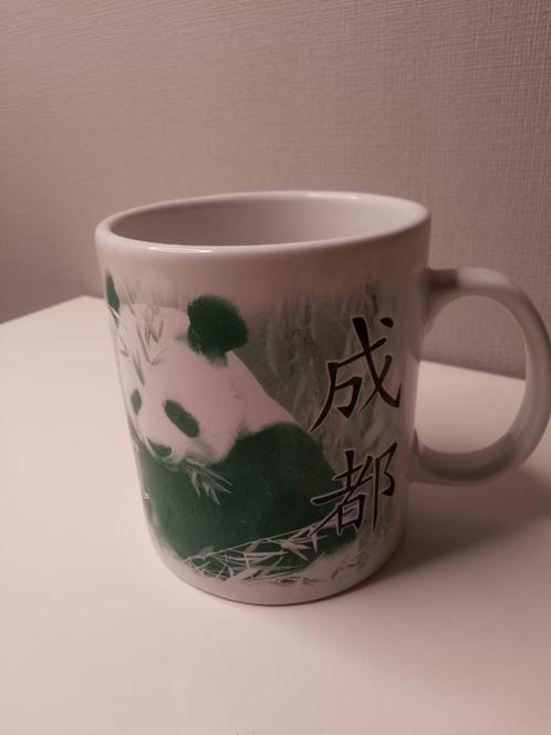 Starbucks Chengdu City Mug – Collector Series 2005, Verzamelen, Merken en Reclamevoorwerpen, Zo goed als nieuw, Gebruiksvoorwerp
