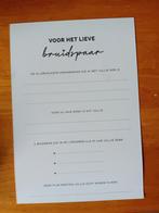 Invulkaarten bruiloft, Diversen, Ophalen of Verzenden, Nieuw
