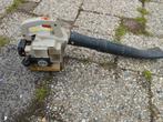 Stihl bg 75, Ophalen of Verzenden, Zo goed als nieuw, Benzine
