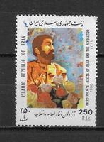 Iran 1990, Verzenden, Gestempeld, Midden-Oosten