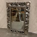 Barok Spiegel - houten lijst -zilver - 70 x 50 cm-TTM Wonen, TTM Wonen, Meubels – (Perzische) Tapijten en Woonaccessoires, Taag 63, 2491 CS, Den Haag (Forepark)