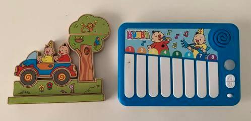 BUMBA 3D Houten Puzzels met Piano! SUPER CADEAUTIP!, Kinderen en Baby's, Speelgoed | Kinderpuzzels, Zo goed als nieuw, 2 tot 4 jaar