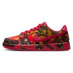 Nike Dunk SB Wizard of oz 31, Ophalen, Overige kleuren, Nike, Nieuw