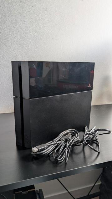 PS4 CUH-116A model - disc drive kapot beschikbaar voor biedingen