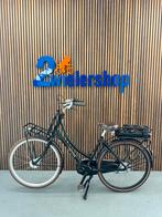 Cortina u4 middenmotor elektrische dames fiets, Fietsen en Brommers, Fietsen | Dames | Damesfietsen, Overige merken, Versnellingen