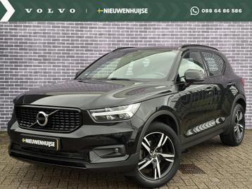 Volvo XC40 1.5 T2 R-Design | LED | Panorama Schuifdak | Stoe beschikbaar voor biedingen