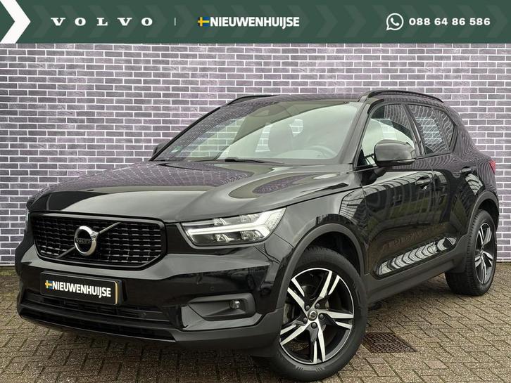 Volvo XC40 1.5 T2 R-Design | LED | Panorama Schuifdak | Stoe, Auto's, Volvo, Bedrijf, Te koop, XC40, ABS, Adaptive Cruise Control