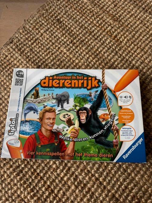Avontuur in het dierenrijk, Spelcomputers en Games, Games | Nintendo 2DS en 3DS, Zo goed als nieuw, 3 spelers of meer, Vanaf 3 jaar