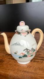 Eierporceleinen Theeservies - Decoratief, Ophalen