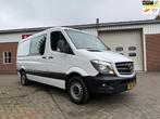 Mercedes-Benz Sprinter 213 2.2 CDI DC MARGE automaat airco c, Auto's, Bestelauto's, Automaat, Euro 5, Achterwielaandrijving, Gebruikt