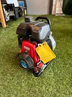 Honda WX15 waterpomp, Ophalen of Verzenden, Nieuw