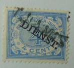 Ned. Indie; k 118--06: nr. D14 lang stempel Tjims, Postzegels en Munten, Postzegels | Nederlands-Indië en Nieuw-Guinea, Nederlands-Indië