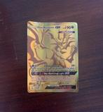 Pokémon Ultra Necrozma GX - Gouden Kaart!, Ophalen of Verzenden, Gebruikt, Losse kaart, Foil