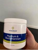Vitakruid Psyllium & Glucomannan - 450 gram - Nieuw, Ophalen of Verzenden, Nieuw, Poeder of Drank