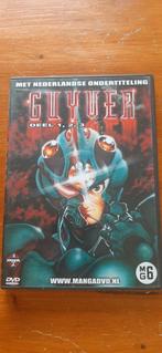 Guyver Deel 1, 2, 3 - Manga DVD, Vanaf 12 jaar, Ophalen of Verzenden, Gebruikt, Actie