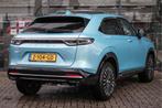 Honda e:Ny1 Limited Edition Advance 69 kWh - Pano. dak | Ivo, Auto's, Honda, 12 maanden, Gebruikt, Overige modellen, Blauw
