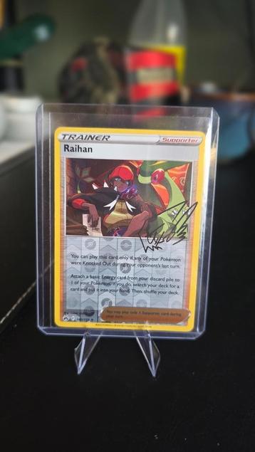 Raihan (CRZ 140) beschikbaar voor biedingen