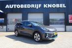 Kia E-Niro ExecutiveLine 64kWh INCL BTW, STOELKOELING, CARPL, Auto's, Kia, 455 km, Te koop, Zilver of Grijs, Geïmporteerd