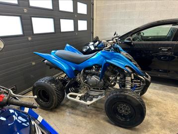 Yamaha Raptor YFM350R van 2008 met kenteken (lees tekst) beschikbaar voor biedingen