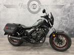 HONDA CMX 500 REBEL (bj 2023), Motoren, Motoren | Honda, 2 cilinders, HONDA, Bedrijf, Onbekend