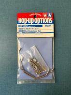 Tamiya NIP M04 Stabilizer set, Ophalen of Verzenden, Nieuw, Elektro, Onderdeel