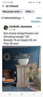 Steigerhouten zuil, Tuin en Terras, Tuinvazen, Ophalen, Zo goed als nieuw