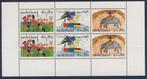 Postfris, Blok Kinderzegels 1976 NVPH 1107, Verzenden, Na 1940, Postfris