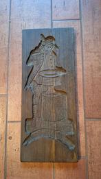 Speculaasplank, Ophalen