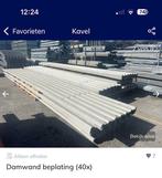 Damwand beplating, Doe-het-zelf en Verbouw, Platen en Panelen, Ophalen