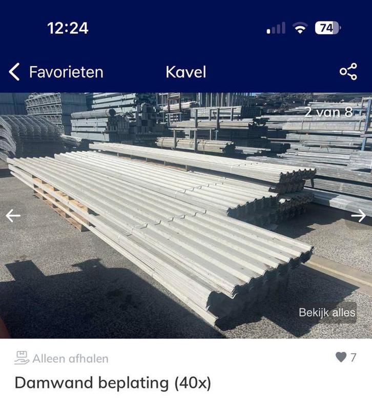 Damwand beplating, Doe-het-zelf en Verbouw, Platen en Panelen, Ophalen