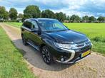 Mitsubishi Outlander PHEV full option 62000km! APK juni 2026, Auto's, Automaat, 1998 cc, 1935 kg, Outlander