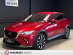 Mazda CX-3 2.0 GT-M Leder Navi Bose Camera Memory Adaptive F, Auto's, Mazda, 1998 cc, Gebruikt, Zwart, 4 cilinders
