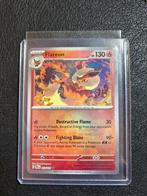 Flareon [Master Ball] #13 - Prismastic Evolutions, Verzenden, Nieuw, Losse kaart, Foil