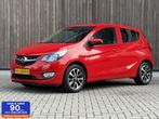Opel KARL 1.0 ecoFLEX Edition+ Leuke uitvoering, Voorwielaandrijving, 839 kg, Gebruikt, Euro 6
