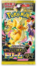 MEGA Dream ex (M2a) Booster Box - Japanese Pokemon, Ophalen of Verzenden, Nieuw, Boosterbox, Foil
