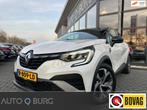 Renault Captur 1.3 TCe 140 PK | R.S. Line | Automaat | Keyle, Auto's, Renault, Gebruikt, 4 cilinders, Wit, Bedrijf