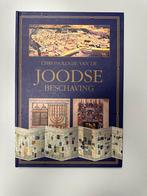 Chronologie van de Joodse Beschaving, Ophalen of Verzenden, Zo goed als nieuw, Jodendom