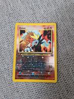 Entei promo, Ophalen of Verzenden, Zo goed als nieuw, Losse kaart