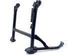 MIDDENBOK BMW R 1200 GS 2013-2016 (R1200GS LC K50), Gebruikt