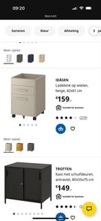 Idåsen kast en 2 x ladekast - amper gebruikt!, Huis en Inrichting, 100 tot 150 cm, Meerdere deuren, Zo goed als nieuw, Metaal