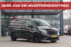 Mercedes-Benz Vito 190PK CDI | Aut. | 2x Schuifdeur | KAR-ed, Auto's, Automaat, Gebruikt, 4 cilinders, 2500 kg