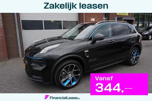 Lynk & Co 01 1.5 261PK! DEC 2022 25x OP VOORRAAD 4X ZGAN ALL, Auto's, Lynk & Co, Bedrijf, Lease, Financial lease, 360° camera