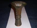 Fraaie antiek Chinees Bronzen Gu beker / vaas, Antiek en Kunst, Antiek | Koper en Brons, Brons, Verzenden