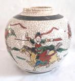Chinese craquelé porseleinen pot, Ophalen of Verzenden