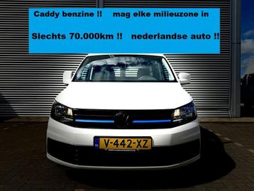 Volkswagen Caddy 2019 BENZINE ! BPM VRIJ nederlandse auto beschikbaar voor biedingen