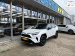 Toyota RAV4 2.5 Hybrid Style 218PK / NAVIGATIE / ACHTERUITRI, Automaat, Gebruikt, Zwart, Leder en Stof