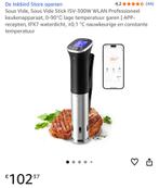 Inkbird ISV-300 Sous Vide - Perfecte resultaten!, Gebruikt, Ophalen of Verzenden, Vaatwasserbestendig, Minder dan 1 liter