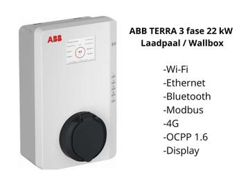 ABB Terra AC W22-T-RD-MC-0     Nieuw in doos ( 3 x stuks ) beschikbaar voor biedingen