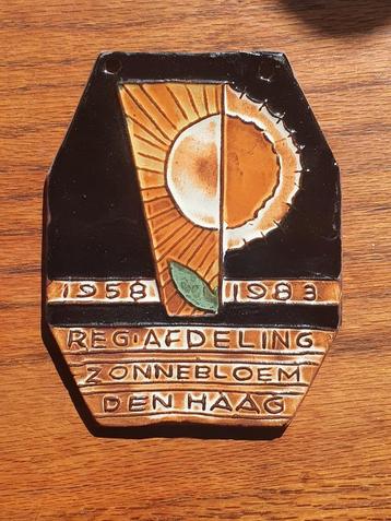  Henk Potters  Reg  afdeling Zonnebloem Den Haag 1958-1988 beschikbaar voor biedingen